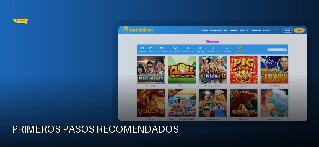 Primeros pasos recomendados